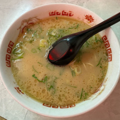 ラーメン味一番の画像