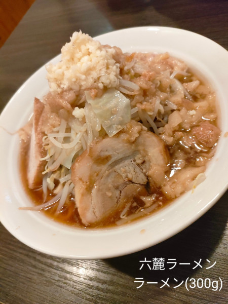 「ラーメン(300g)」@六麓 豚らーめんの写真