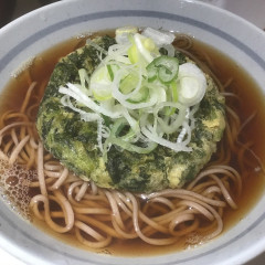 爽亭 JR熱海駅 伊東線ホーム店の画像