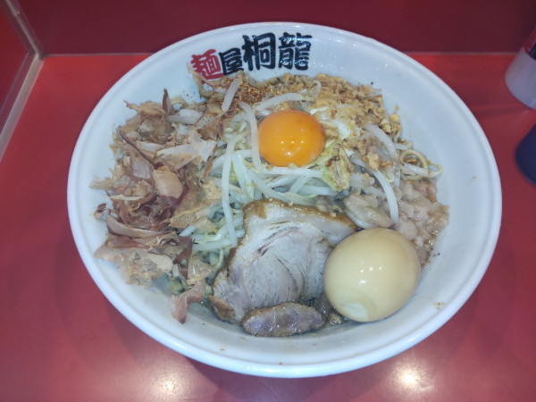 「まぜそば　1040」@麺屋 桐龍の写真