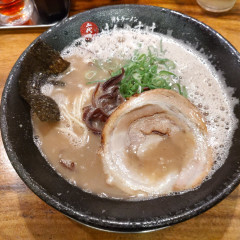 羽釜豚骨博多ラーメン 二代目けんのすけ 本店の画像