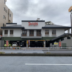 デニーズ 墨田立花店の画像