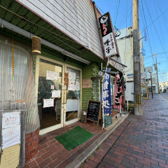 居酒屋 呼子の画像