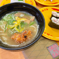 スシロー 田無店の画像