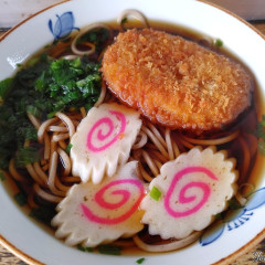 桃中軒 三島駅在来線上りホーム店の画像