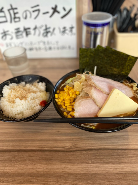 「武道家味噌ラーメン＋バター」@七代目武道家の写真