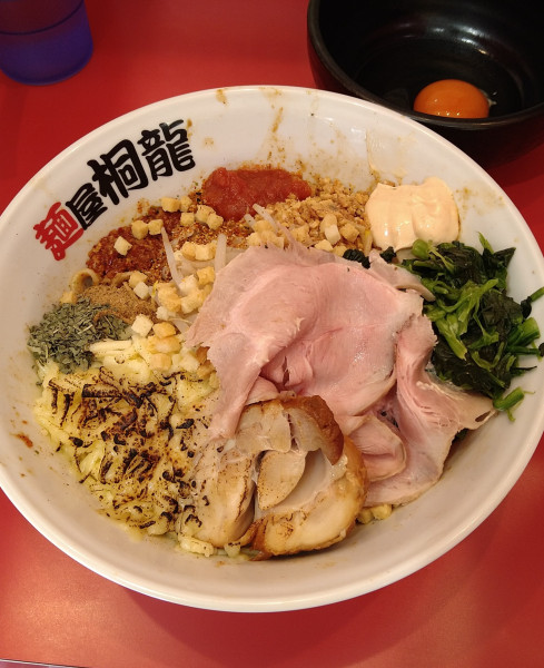 「シントマトまぜそば小+炙りチーズ､ほうれん草､生卵､明太マヨ」@麺屋 桐龍 久喜店の写真