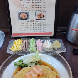 令6·11·2元祖冷し中華(1540円)