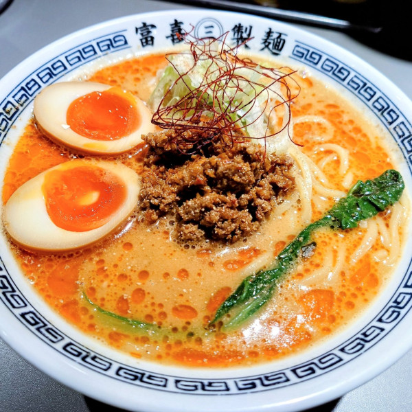 「濃厚担々麺」@富喜製麺研究所 六本木店の写真