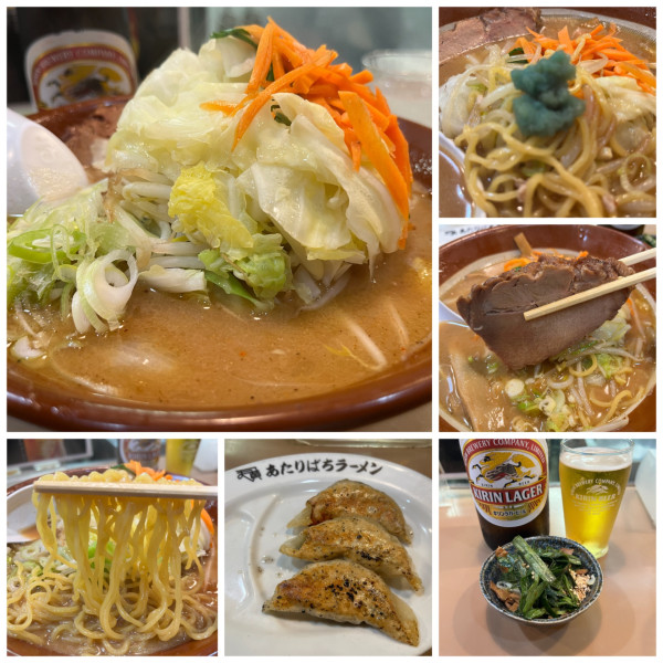 「味噌ラーメン850円野菜100円餃子200円ビール550円」@あたりばちラーメンの写真