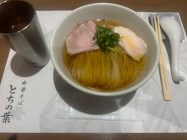 「純鶏だし白醤油そば＋トリュフの替え玉」@中華そば とちの葉の写真