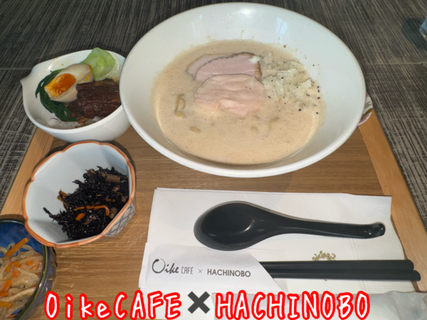 「カプチーノラーメン+ミニルーロー飯セット」@OikeCafe×HACHINOBOの写真