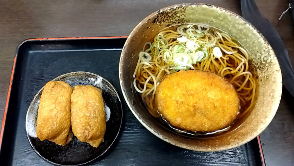 「コロッケそば」@えきめんや 京急久里浜店の写真