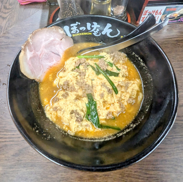 「にんにくラーメン チャーシュー1枚 辛増1辛 1,150円」@ぼっけもんの写真