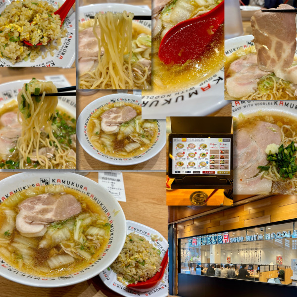 「おいしいラーメン850円＋半チャーハン350円」@どうとんぼり神座 アトレ恵比寿店の写真