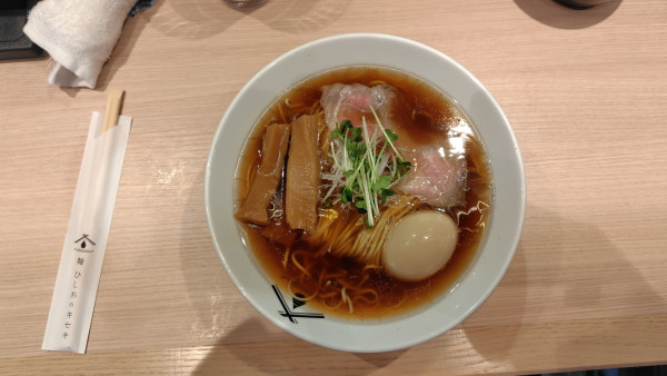 「濃醇黒醤油ラーメン」@麺 ひしおのキセキの写真