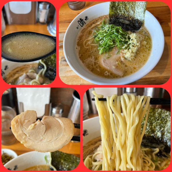 「晴流中太とんこつ¥820」@麺や晴 HARUの写真