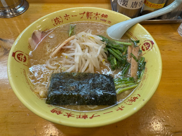 「中華そば＋ニンニク(S)」@ホープ軒本舗 吉祥寺店の写真