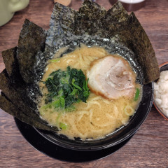 横濱家系ラーメン さがみ家の写真