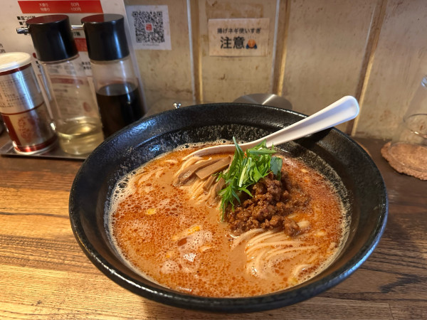 「担々麺」@荏原町しなてつの写真