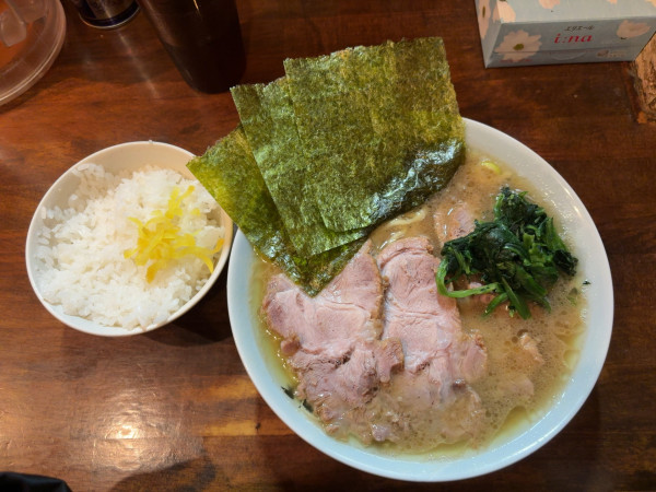 「チャーシューメン」@洞くつ家の写真