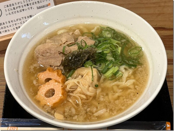 中華そば（950円）