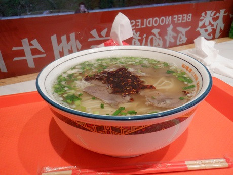 「传统牛肉面」@西北樓 兰州牛肉面の写真