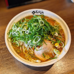 味噌らーめん みそのはじめの画像