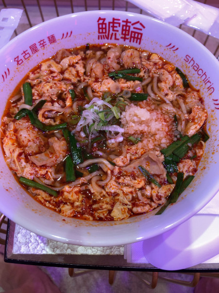 「旨辛ホルモンラーメン　980円」@名古屋辛麺 鯱輪の写真