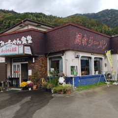 みっちゃん食堂の画像