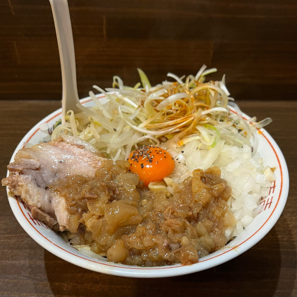 「汁なし250g〝ニンニク〟」@男気らーめんアカギ 新田木崎店の写真