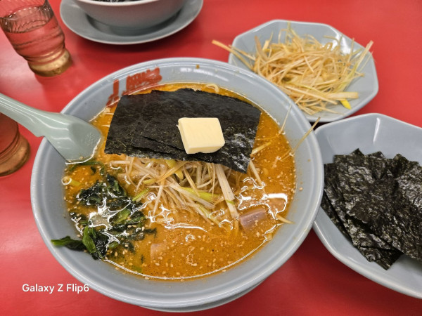 「特製ネギ味噌」@ラーメン山岡家 谷田部店の写真