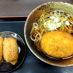 えきめんや 京急久里浜店の画像