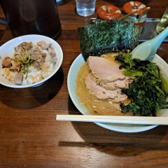 横濱家系らーめん 幸喜家の画像