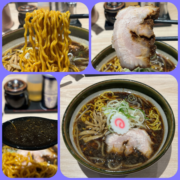 「正油ラーメン￥980」@ラーメン郷の写真