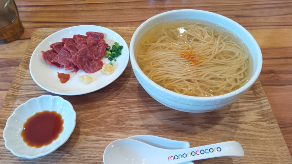 「素ラーメン（570円）」@もののこころ 新鎌ヶ谷の写真