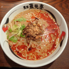 黒田萬元堂の画像