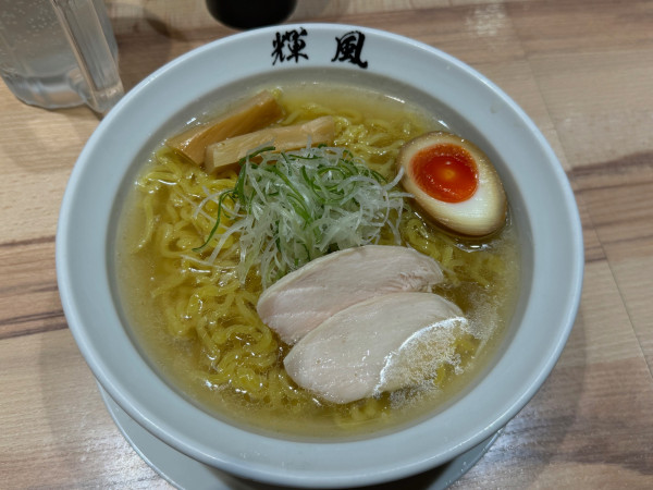 「淡麗塩」@札幌らーめん 輝風 すすきの店の写真