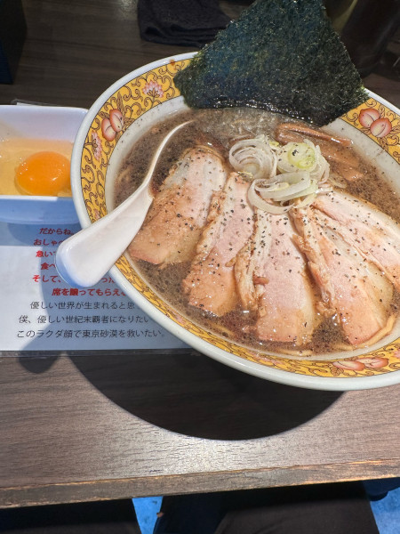 「神田ブラック+生卵+鶏ワサビご飯」@塩生姜らー麺専門店MANNISHの写真