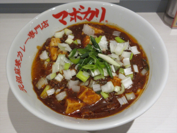 「マボカリラーメン(850円)」@元祖麻婆カレー専門店 マボカリ 新宿西口店の写真