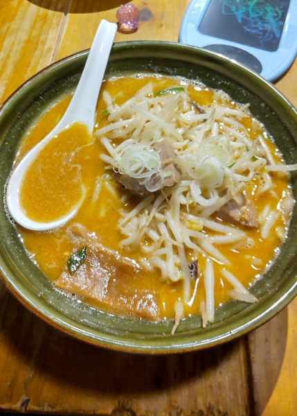 「からみそ 1000円」@北海道らーめん きむら初代の写真