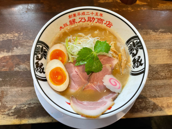 「味玉古風(¥1,100)」@縁乃助商店の写真