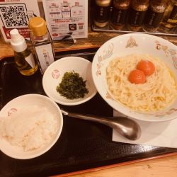 たまごかけ麺 1000円