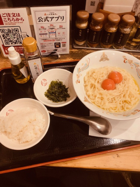 「たまごかけ麺 1000円」@つけ麺専門店 三田製麺所 三田本店の写真