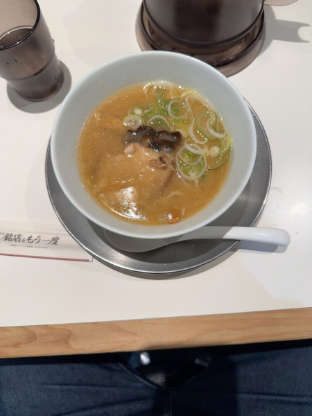 「淡麗生味噌ラーメン」@博多文福の写真