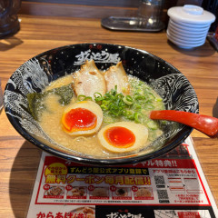 ラー麺 ずんどう屋 羽村栄町店の画像