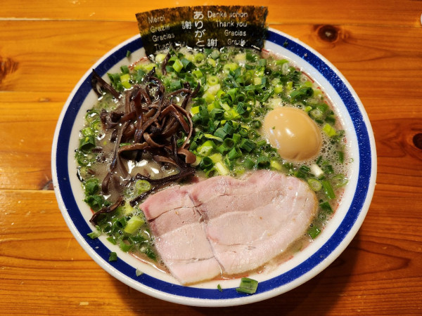 「ネギラーメン味玉」@博多長浜らーめん 田中商店の写真