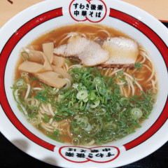 すわき後楽中華そば 吉備路店の画像