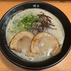 博多くまちゃんらぁめんの画像