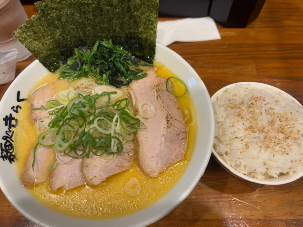 「チャーシュー麺　塩」@麺処 きらくの写真